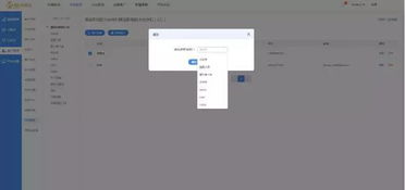 多客服系统全新上线 导购宝新增客户分析,订单涨涨涨